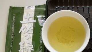 産地から探す